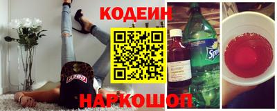 COCAINE Кунгур