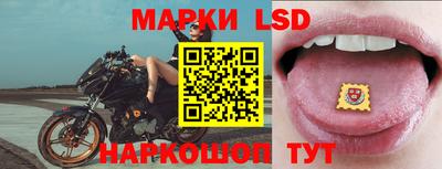 меф VHQ Кулебаки