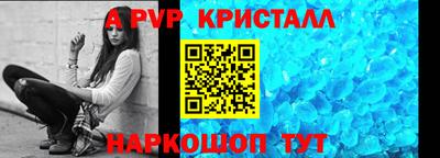 COCAINE Кунгур