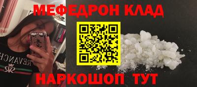COCAINE Кунгур