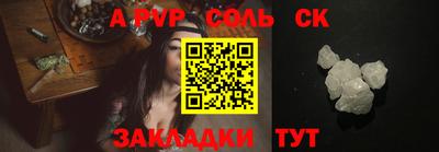 COCAINE Кунгур