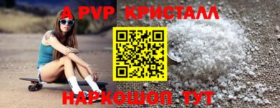 COCAINE Кунгур
