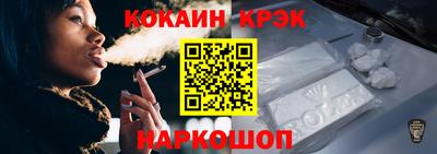 метамфетамин Кумертау