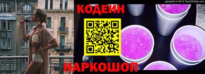 COCAINE Кунгур