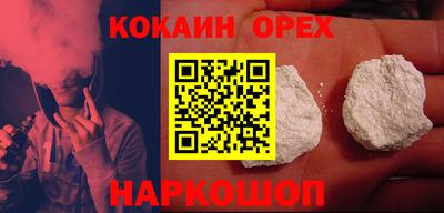меф VHQ Кулебаки
