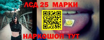 меф VHQ Кулебаки