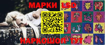 метамфетамин Кумертау