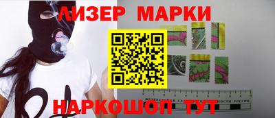 метамфетамин Кумертау