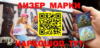 меф VHQ Кулебаки