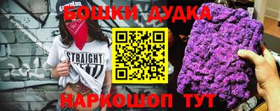 меф VHQ Кулебаки