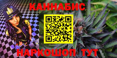 метамфетамин Кумертау