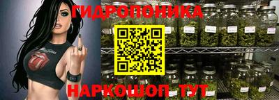 метамфетамин Кумертау