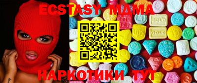 метамфетамин Кумертау