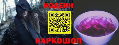 COCAINE Кунгур