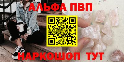 COCAINE Кунгур