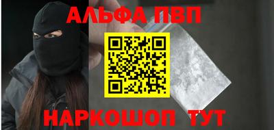 COCAINE Кунгур