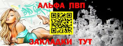 COCAINE Кунгур