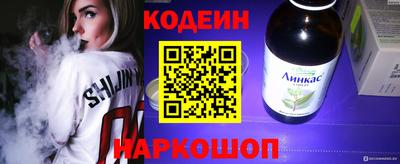 метамфетамин Кумертау