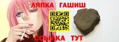COCAINE Кунгур