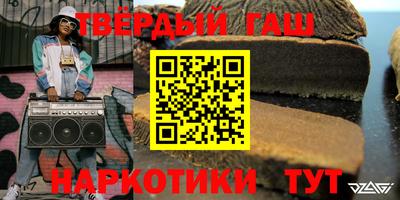 COCAINE Кунгур