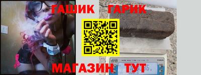 меф VHQ Кулебаки