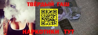 COCAINE Кунгур