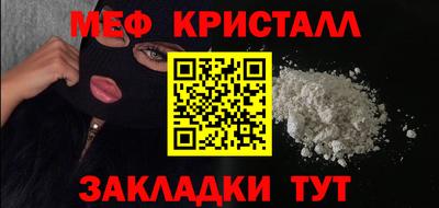 COCAINE Кунгур